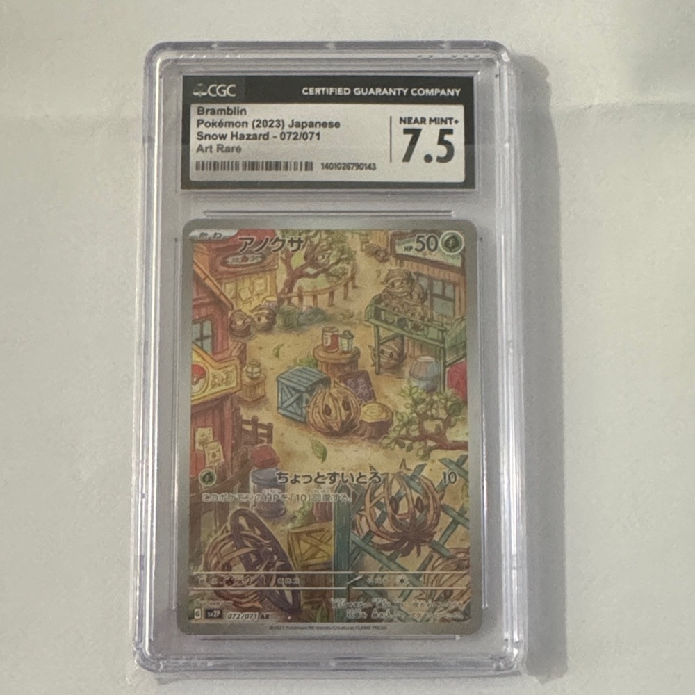 Pokémon Card graded